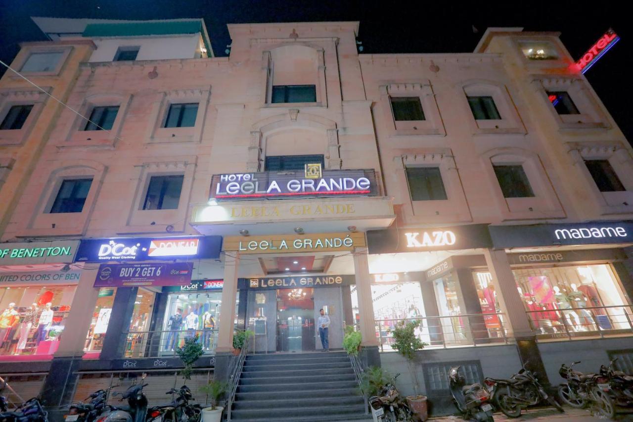 Hotel Leela Grande Karnāl Екстериор снимка
